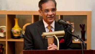 chief justice saqib nisar