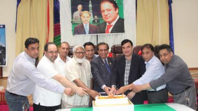 Mian Fayyaz, PMLN USA, Youm e Takbeer