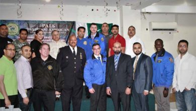 Muslim Police Officers Iftar Party New York 2018 by PALS