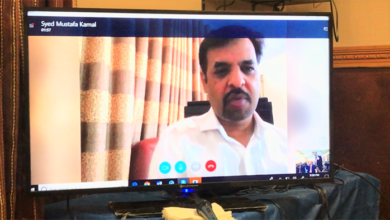 Mustafa Kamal, PSP USA