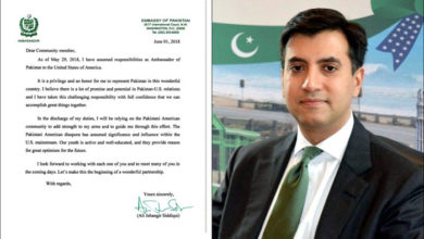Ali Jehangir Siddiqui Letter to Community