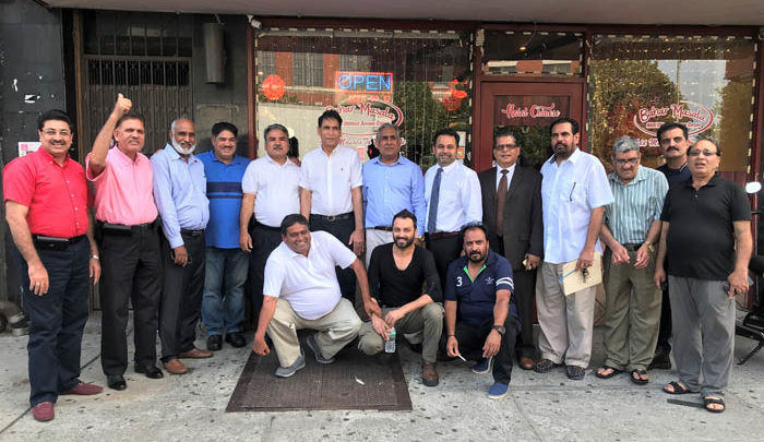 Brooklyn Mela Committee 2018, Nasir Awan, Muhammad Razvi, Malik Saleem Akbar, Chaudhary Hameed Gujar, Tahir Bhutta, Sajjad Butt, Nasir Faizi, Tahir Bobby