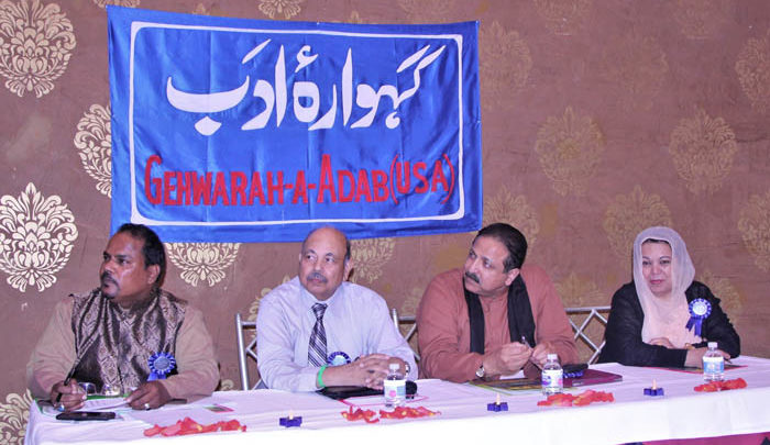 Irfan Murtaza, Arshad Hussain, Parvez Farooqi, Zaraeen Yousaf