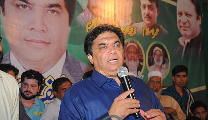 Haneef Abbasi, PMLN, Pakistani Elections, Efidrine case, Court