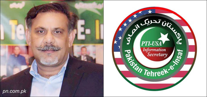 Imran Iqbal, PTI USA, PTI Secretary Information