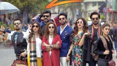 Jawani Phir Nahi Ani 2, film, ARY Films, B4U,