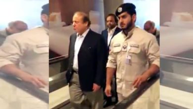 Nawaz Sharif, Maryam Nawaz, Lahore airport arrest