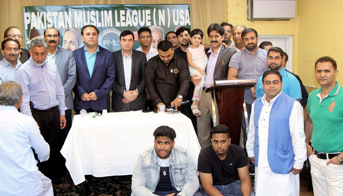 PMLN USA, Rohail Dar, Rana Saeed, Ahmad Jan, Raja Nazakat