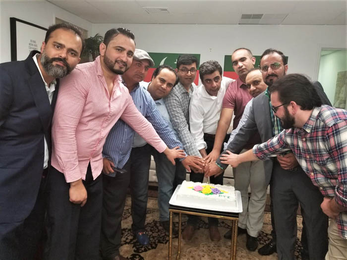 PTI New York Office, Imran Igra, Parvez Riaz, Aizaz Asif