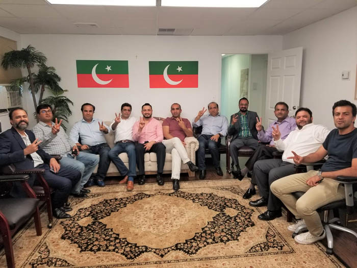 PTI New York Office, Imran Igra, Parvez Riaz, Aizaz Asif