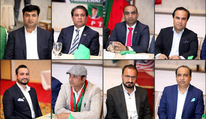 PTI New York USA, Parvez Riaz, Imran Igra, Chaudhary Muhammad Malik, Zameer Ahmad Chaudhary, Adeel Gondal, Zafar Cheema, Malik Imtiaz Ali, Mirz Khawar Baig