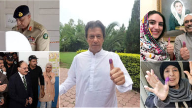 Imran Khan, Asif Zardari, General Qamar Bajwa, Shameem Nawaz Sharif, Pakistan Elections 2018