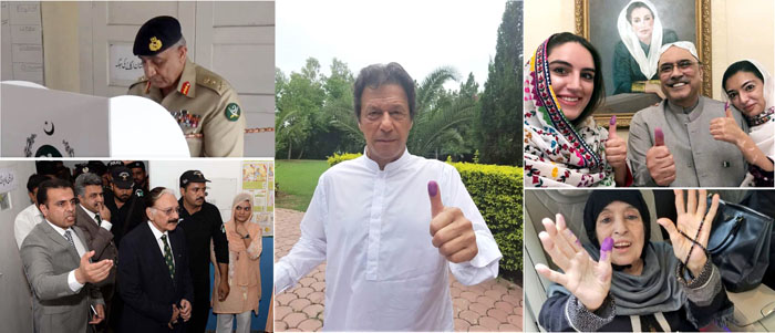 Imran Khan, Asif Zardari, General Qamar Bajwa, Shameem Nawaz Sharif, Pakistan Elections 2018