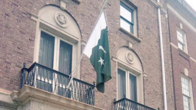Pakistani flag, half staffed, pakistani embassy Washington D.C.
