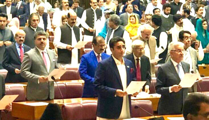 Bilawal Bhutto National Assembly of Pakistan