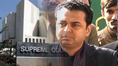 Talal Chaudhry, PMLN, Supreme Court