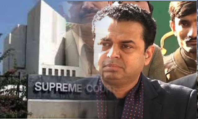 Talal Chaudhry, PMLN, Supreme Court