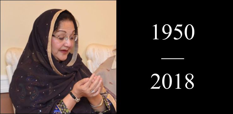 Begum Kalsoom Nawaz, بیگم کلثوم نواز