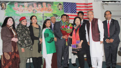 Defense day of Pakistan in New York