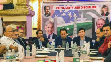 Ahmad Jan, PPMLN(N) New York state meeting 2018