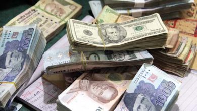 Foreign exchange Pakistan