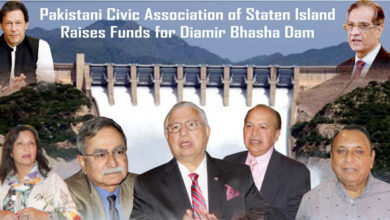 PM CJP Diamir Bhasha Dam, New York, Dr Khalid
