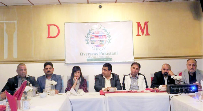 Zaheer Ahmad Mahar, Overseas Pakistani Global Foundation