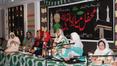 Javeria Saleem, Milad un Nabi SAW New York