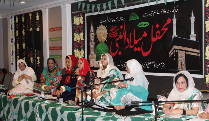 Javeria Saleem, Milad un Nabi SAW New York