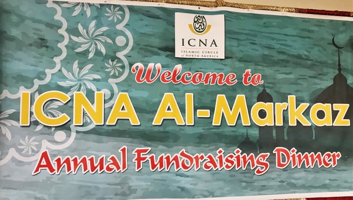 ICNA Al Markaz