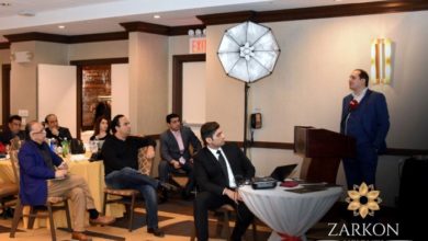 Zarkon Heights Islamabad, Open House New York