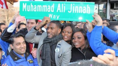 Jumaane Williams wins special election for public advocate New York