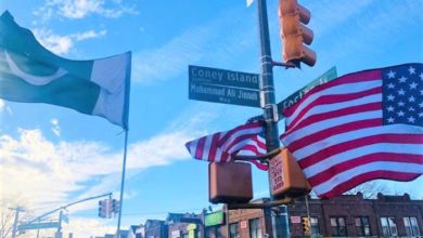 Muhammad Ali Jinnah Way Brooklyn, New York