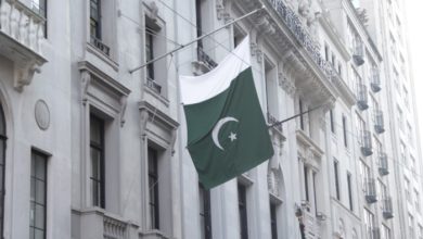 Pakistan Consulate New York