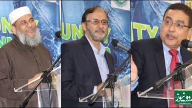 Javed Siddiqui, Hamid Siddiqui, Imam Zafeer, ICNA