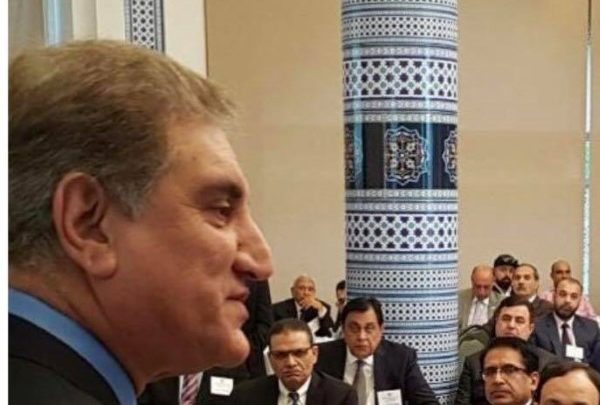 Shah Mahmood Qureshi