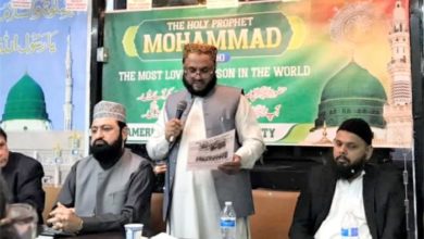 Pakistani community, Prophet Muhammad (SAW) Honor