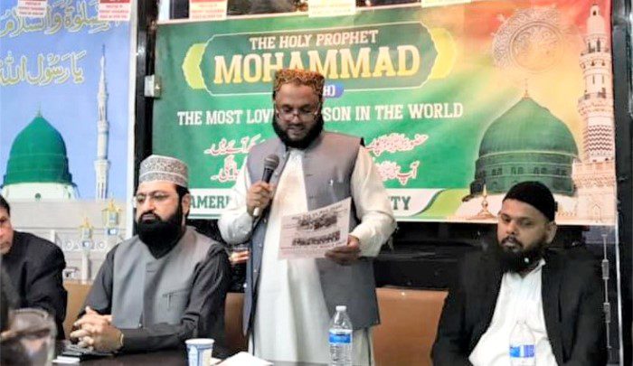 Pakistani community, Prophet Muhammad (SAW) Honor