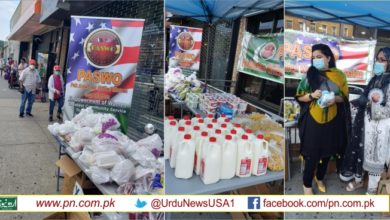 Atiya Shahnaz, Shazia Watto, PASWO Food Pantry Brooklyn