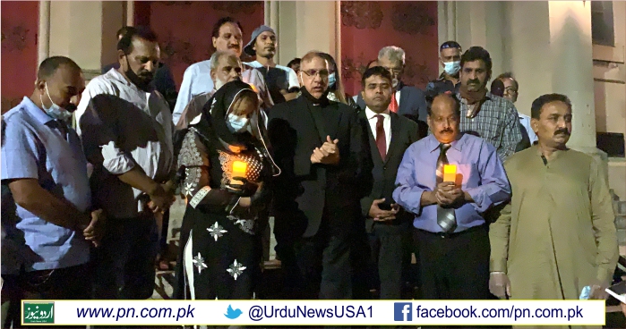 Candlelit vigil for Nadeem Joseph in New York