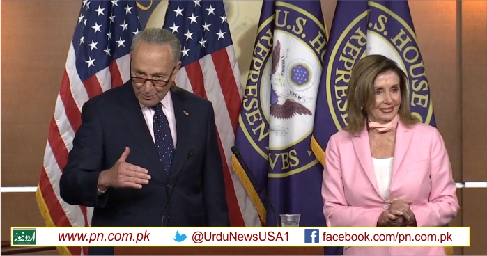 Speaker Nancy Pelosi, Charles Schumer