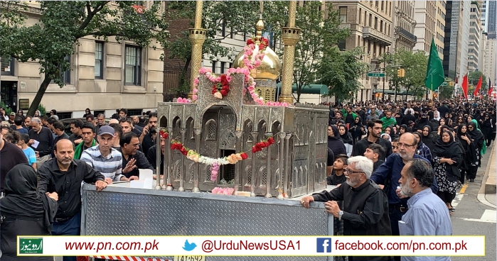 Jaloos Ashora e Muharram New York city