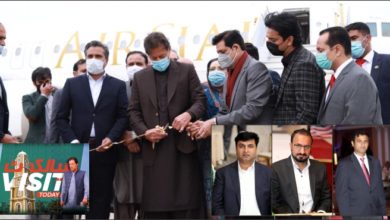 Imran Khan Sialkot