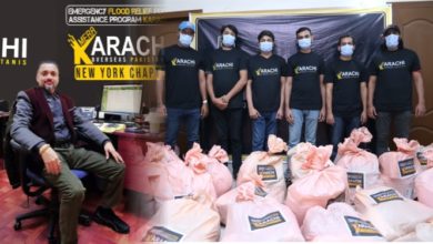 Mera Karachi Overseas Pakistanis