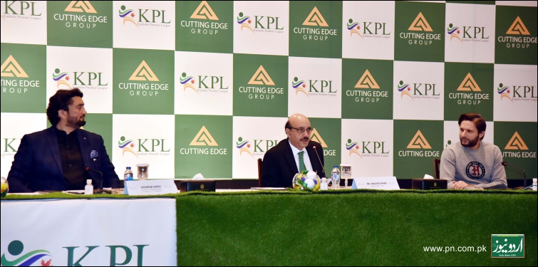 Sardar Masood Khan, Shaharyar Afridi, Shahid Arridi at the launching ceremony of Kashmir Premier League (KSL)