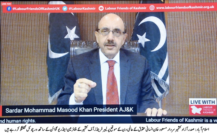 Sardar Masood Khan