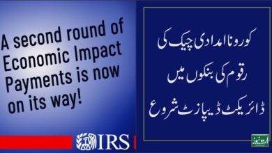 #IRS and the Treasury Department began a second round of Economic Impact Payments to millions of Americans.
