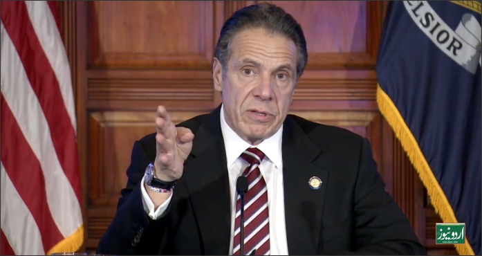 Governor Andrew Cuomo