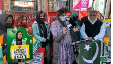 PASWO, Kashmir Day New York