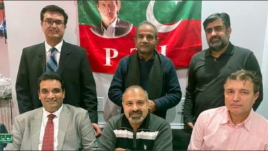 Qaisar Bhutta PTI NY